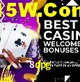 8dpg Brasília - Leaderboards